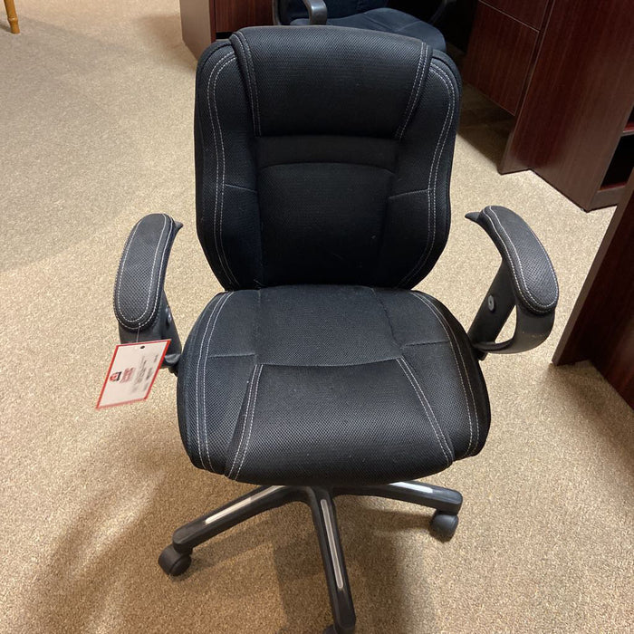 Black Rolling Office Chair