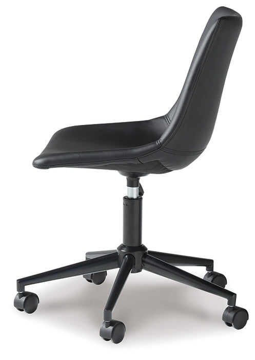 Ashley Express - Office Chair Program Home Office Swivel Desk Chair